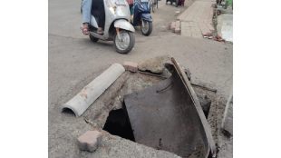 municipal councils negligence sewer cover dangerous condition