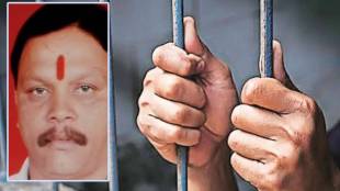 Shiv Sena ex corporator murders in Badlapur news in marathi