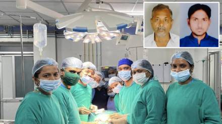 kidney transplant hospital in Amravati news in marathi