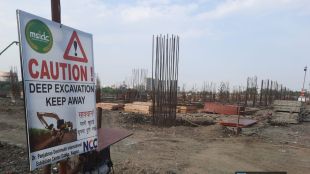 nagpur Construction for Exhibition Center on Agricultural University in Dabha without official permission controversy