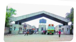 nagpur Kalmana market committee broker licence cancelled