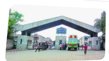 nagpur Kalmana market committee broker licence cancelled