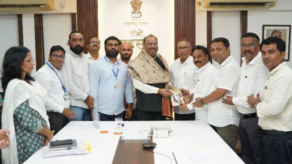 nagpur vidarbha land records staff strike