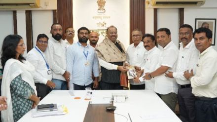 nagpur vidarbha land records staff strike