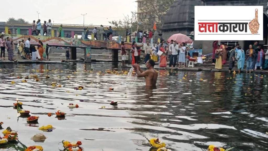 planning management for nashik Kumbh Mela 2027 and politics