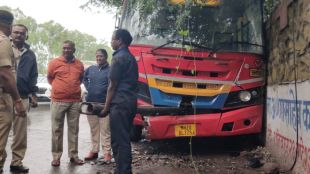 nashik gandhinagar ST bus bike collision Two people died in accident