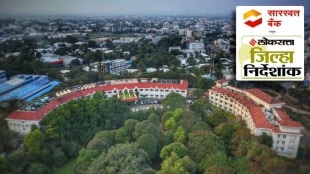 Nashik on the path of development due to various facilities