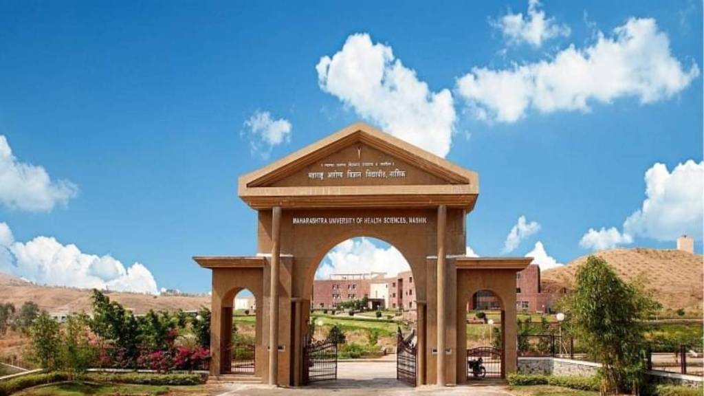 nashik health science university summer semester exam