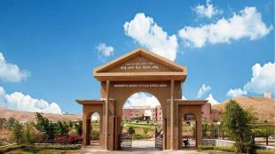 nashik health science university summer semester exam