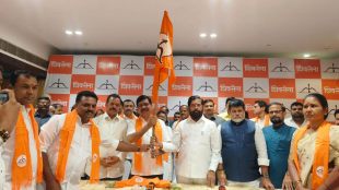 thane Jijau organization president Nilesh Sambre joins shivsena Eknath shinde