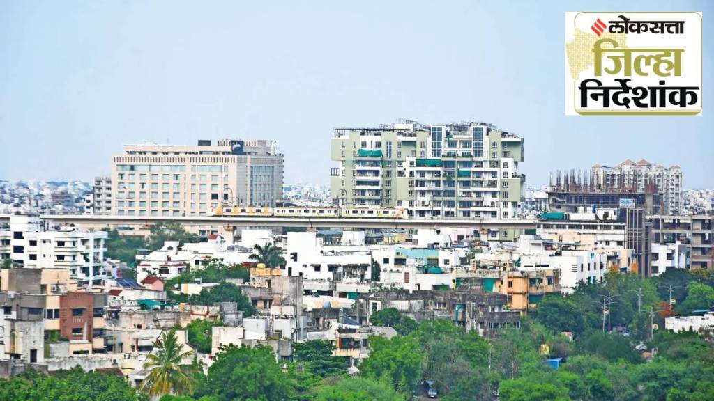 challenges in Nagpur industrial growth news in marathi