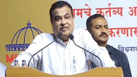 Nitin Gadkari, International Tunneling Association's,