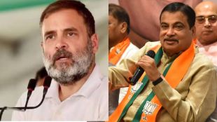 Congress BJP debate nitin gadkari response on rahul gandhi criticism at nagpur