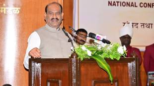 Om Birla latest news news in marathi