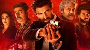 ott release this week 9 june ti 15 june upcoming movies series