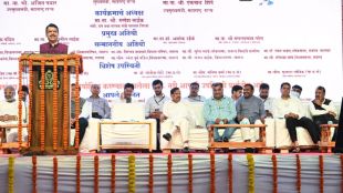 palghar skill development campaign Maharashtra government initiatives Mangalmprabhat Lodha announcement