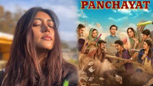 “पक्ष फोडून आमदार गोळा करायचं मुलांनी पहिलीपासून शिकायचं…”; हिंदी सक्तीबद्दल मराठी लेखकाची खोचक पोस्ट, म्हणाले… #marathiwriter #arvindjagtap #hindi languagecompulsion #marathinews #marathientertainment #marathimanoranjan panchayat fame actress sanvikaa opens up about being an outsider and not getting respect