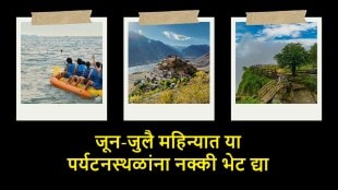 perfect Tourist places to visit in june July