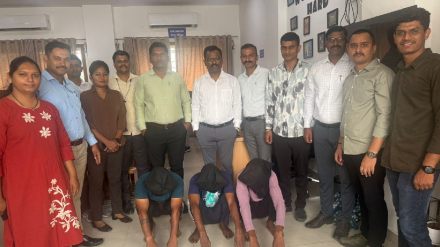 pimpri chinchwad cyber police arrests three accused in cheating young woman through marriage website case