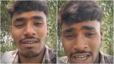 Pimpri Chinchwad youth commits suicide