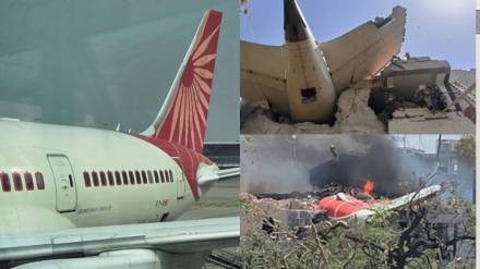 Nagpur residents killed in Ahmedabad plane tragedy Nagpur residents killed in Ahmedabad plane tragedy