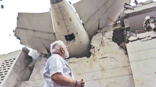 Ahmedabad flight accident news in marathi
