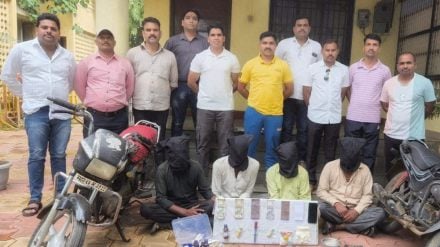 Four held for printing fake currency notes pusad