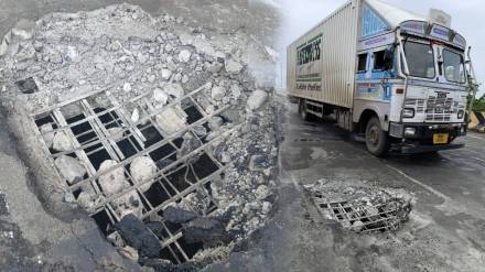 Pothole on Nitin Gadkari inaugurated Hinganghat bridge