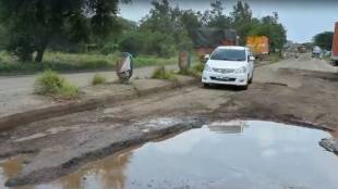 residents Annoyed over potholes on Wada Bhiwandi road