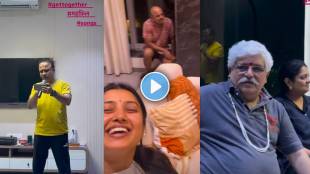 Maharashtrachi Hasya Jatra prajakta mali video