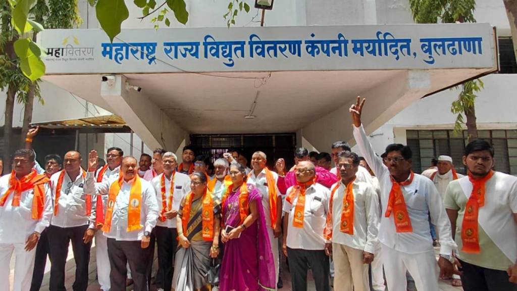 uddhav Thackeray Shiv Sena Mahavitaran office protest
