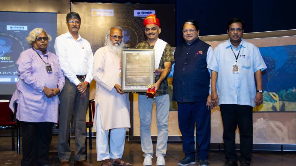 pune Global Pulotsav memories of p l Deshpande