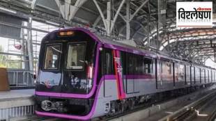 Centre approves Pune Metro Phase-2 extension