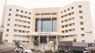 Bangladeshi youth saved by Pune doctors noble hospital pune