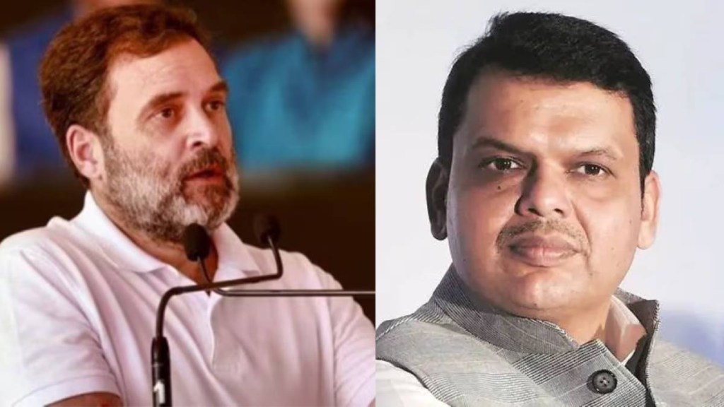 महाराष्ट्रातील विधानसभा निवडणुकीतील कथित घोळावरून काँग्रेस नेते राहुल गांधी यांनी मंगळवारी थेट मुख्यमंत्री देवेंद्र फडणवीस यांना लक्ष्य केले. 