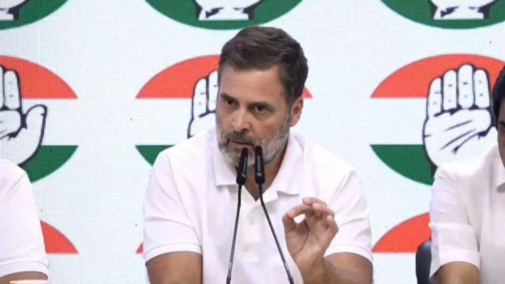  राहुल गांधी 
file photo
