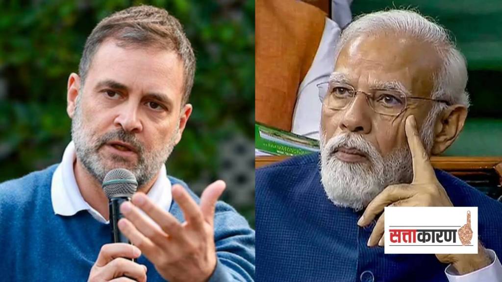 "अमेरिकेतून फोन आला अन् पंतप्रधान मोदींनी शरणागती पत्कारली", राहुल गांधी नेमकं काय म्हणाले? (पीटीआय फोटो) "अमेरिकेतून फोन आला अन् पंतप्रधान मोदींनी शरणागती पत्कारली", राहुल गांधी नेमकं काय म्हणाले? (पीटीआय फोटो)