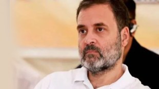 Pune Special Court demands from Rahul Gandhi the book he used as a basis for his statement pune print news