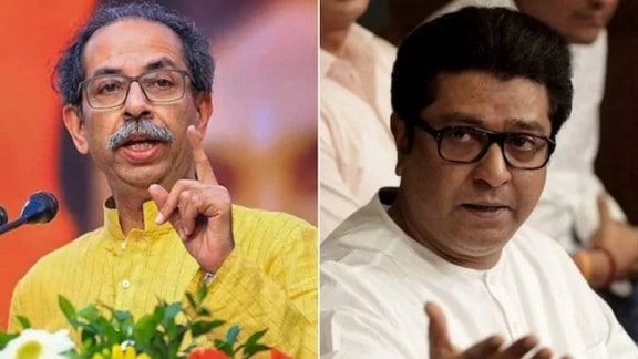 raj thackeray and uddhav thackeray