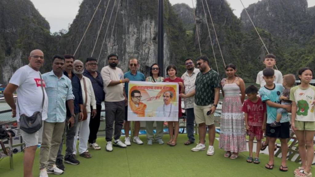 Uddhav Thackeray Raj Thackeray news in marathi Uddhav Thackeray Raj Thackeray news in marathi