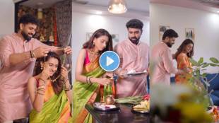 Reshma Shinde Celebrates Vat Purnima