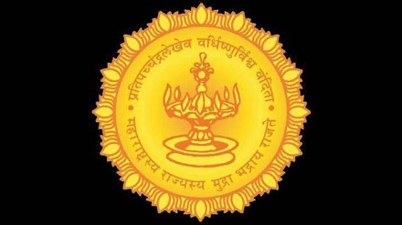 All services of the Revenue Department are available online Mumbai news