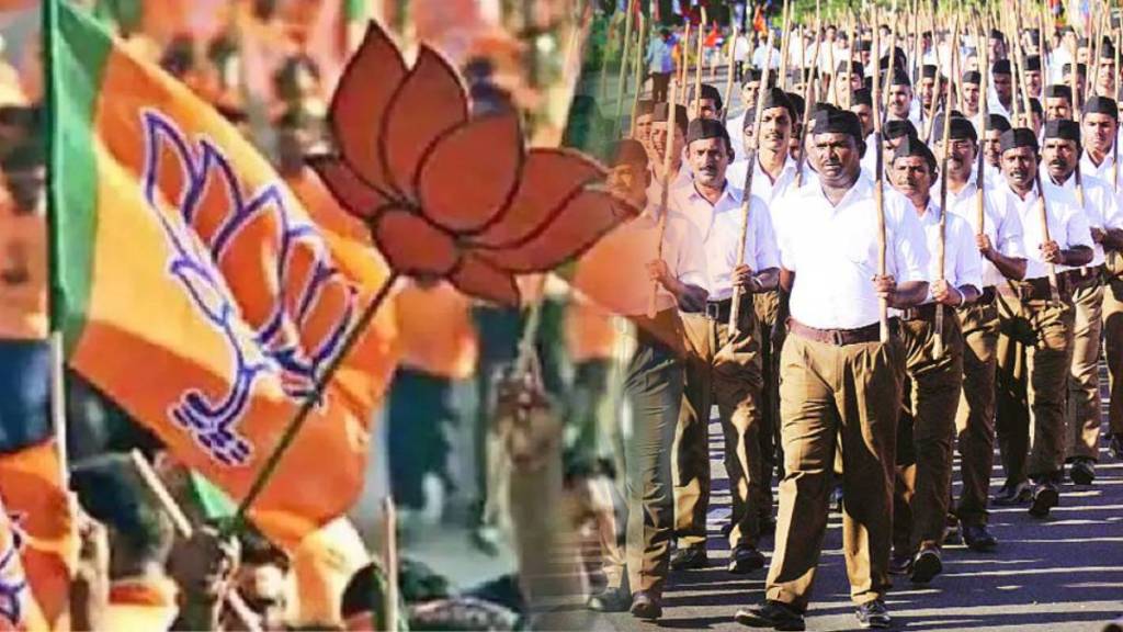  निवडणूक जिंकण्यासाठी भाजपची नवी रणनीती (प्रातिनिधीक छायाचित्र)
