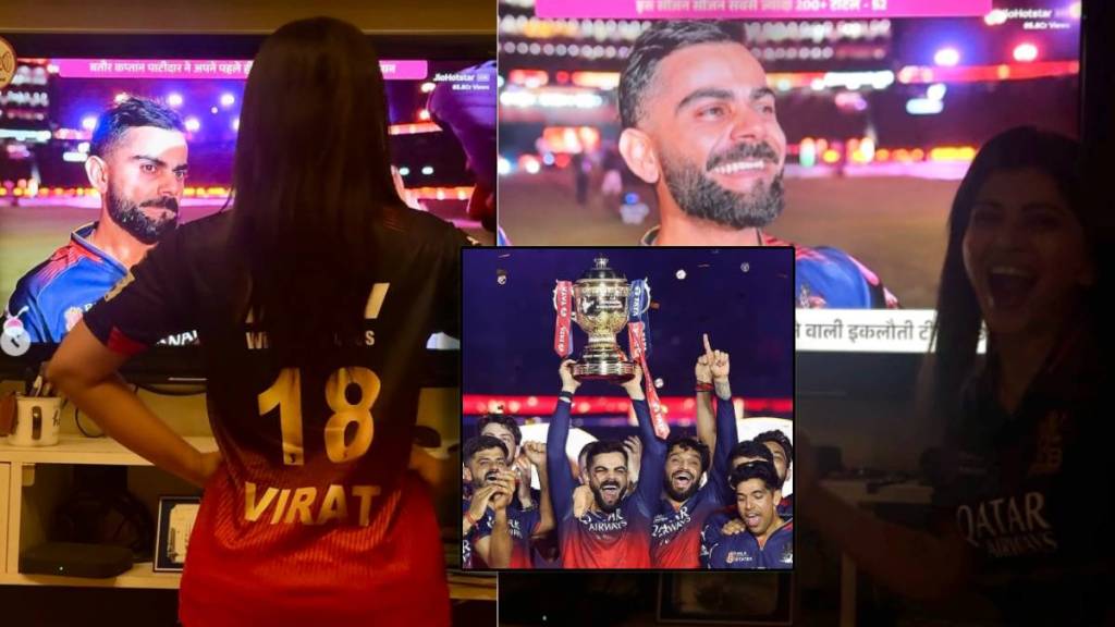 marathi actress ruchira jadhav shares emotional post after rcb wins