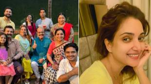 Aai Kuthe Kaay Karte Fame Rupali Bhosle New Serial Actress Shared a New Post