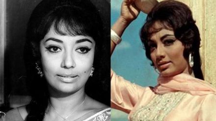 sadhana
