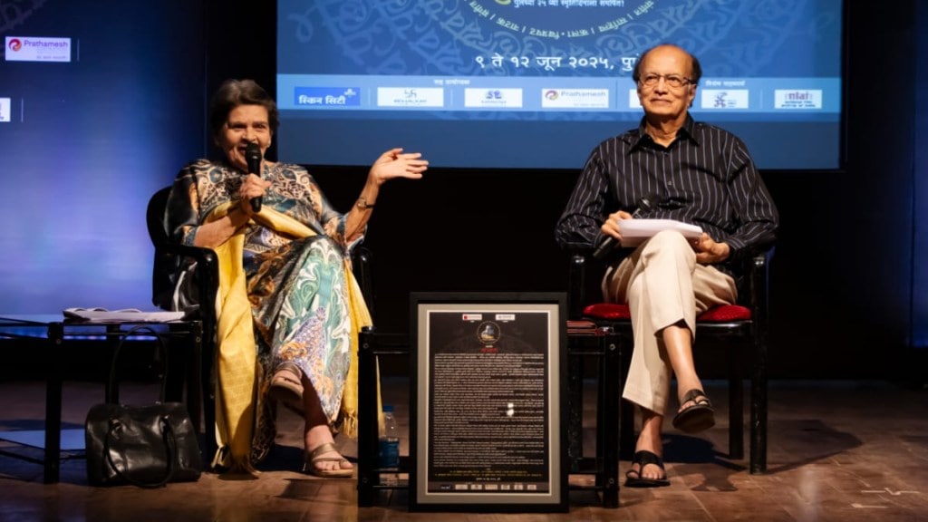 Interview Dilip Prabhavalkar Sai Paranjape at the closing ceremony of Global Bridge Festival pune print news
