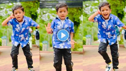 Sairaj Kendre Dance Video