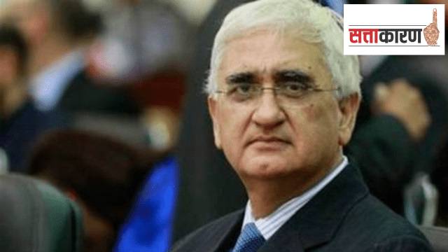 Congress Leader Salman Khurshid