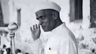 (छायाचित्र : साने गुरुजी स्मारक, वडघर)